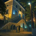 Christina's Village 펜션 Kallirákhi